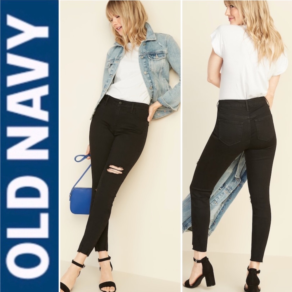 🆕 ROCKSTAR Destructed Raw Edge Jegging OLD NAVY